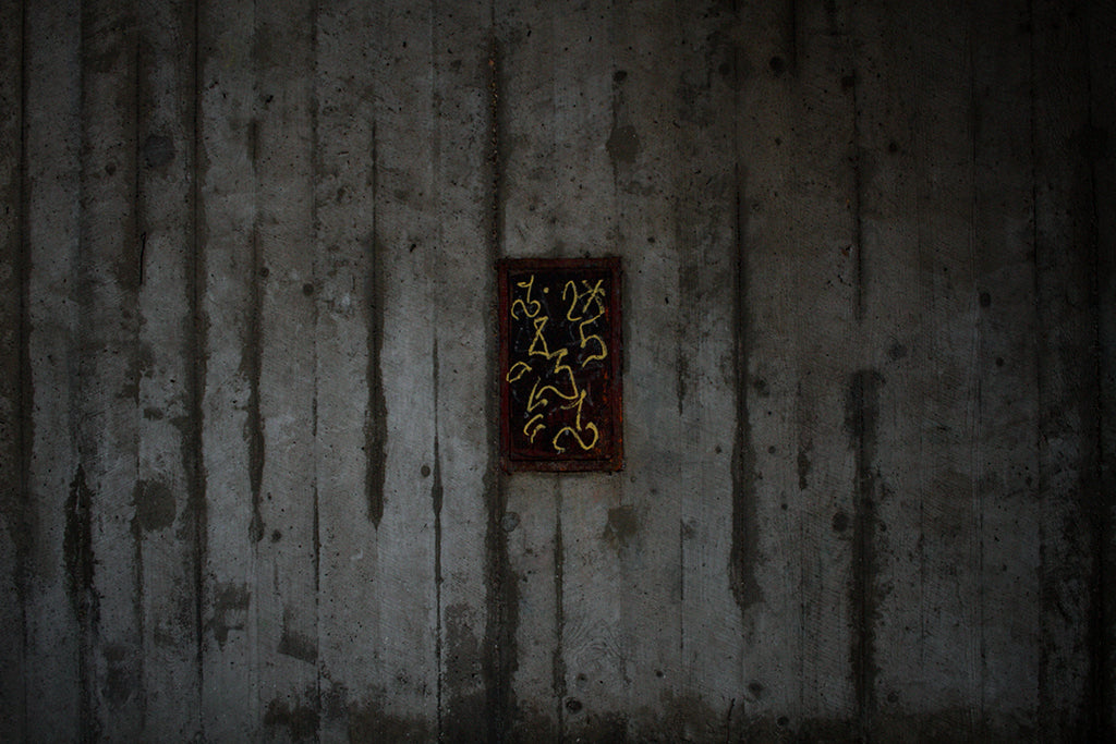 M596 – Untitled